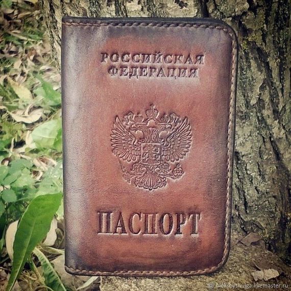 прописка в Поворино